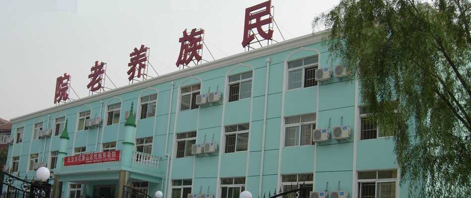 我要操我要射懒人图库